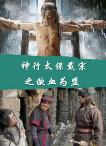 失落小站